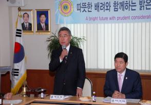 11-12 제2회 회관관리위원회의