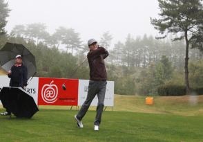 프로암 자선골프대회