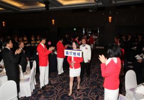 제17지역 합동월례회