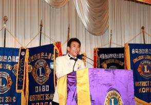 제3지역 합동월례회