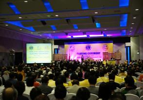 50th 동양 및 동남아 라이온스대회