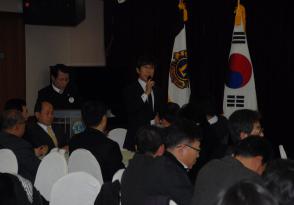 제3회 지역,지대,클럽회장 연석회의