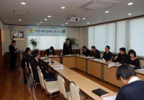 제1회 선거관리위원회의