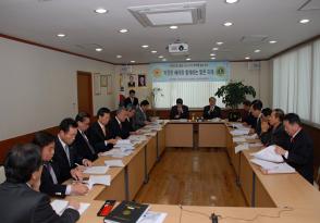 제3차 헌장규정개정위원회의