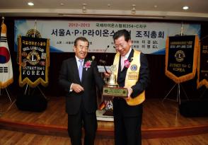 서울 APP L/C 조직총회