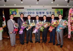 12-13 집행부 입주식