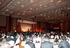 12-13 당선축하연