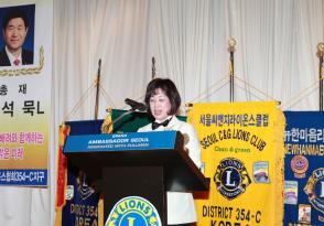 11-12 제4지역 합동월례회