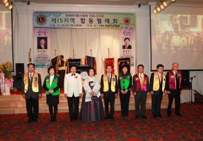 11-12 제15지역 합동월례회