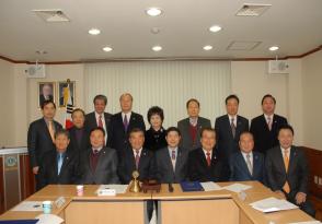 선거관리위원회