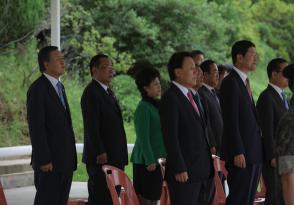 지역부총재, 지대위원장, 클럽회장 사전 연수회 개최