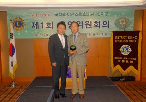 제1회 운영위원회