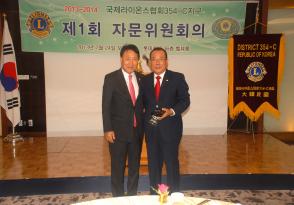 제1회 자문위원회