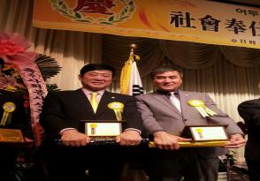 사회봉사신문 제22회 창립기념식