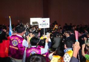 제52차 동양 및 동남아 대회 참가