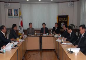 헌장규정개정위원회 개최