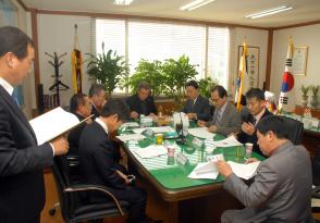 제1회 선거관리위원회