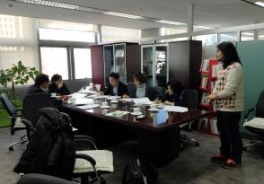 다다페스티벌 서울시 담당자 미팅