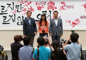 다문화가족 다정한이웃 페스티벌