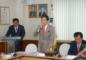 경조회 임원회의