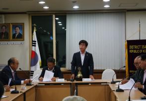 지구산악회 준비모임