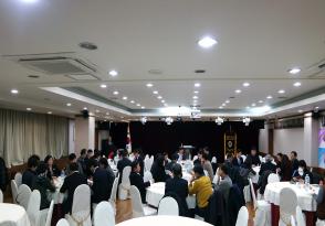 신입회원 오리엔테이션 및 지역상견례