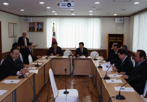 제2회 선거관리위원회