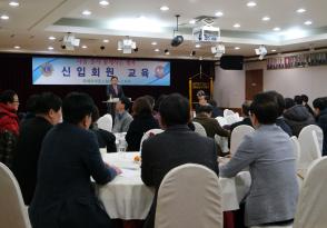 제4차 신입회원 오리엔테이션