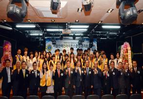 서울한예진캠퍼스LC 조직총회