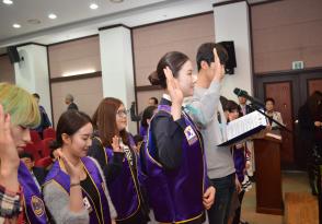 호서캠퍼스L.C 조직총회