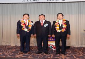 2015-2016년 대의원총회