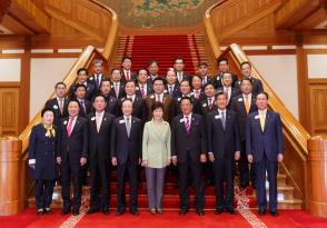 한국연합회 전국 총재단 대통령 예방