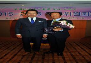 제1회 자문위원회의