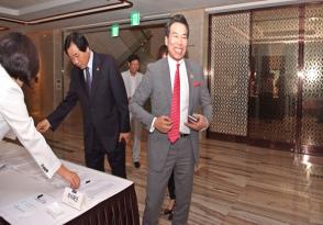 제1회 지구임원회의