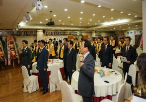 서울 뉴리치L.C 조직총회