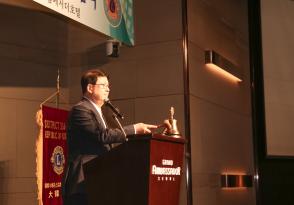 제1회 지구임원회의 및 총재 이.취임식