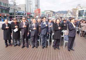 100주년 기념 사자상 재막식