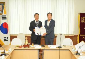 선거관리 위원회 회의