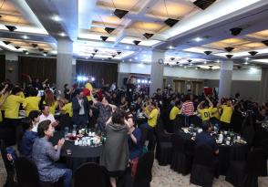 제2회 지구임원회의 및 클럽4역 연수회 2