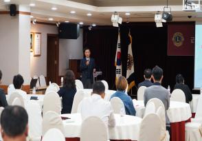 제1기 라이온스 아카데미(3강)