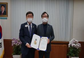 제1회 선거관리위원회