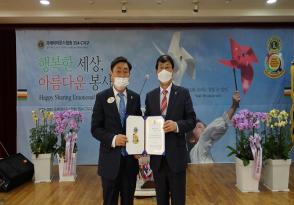 제1회 40년사 편찬위원회 개최