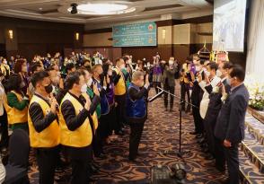 신생클럽 합동 헌장 전수식 개최