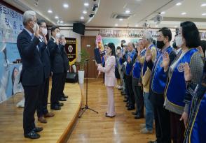 서울남경독도사랑클럽 조직총회