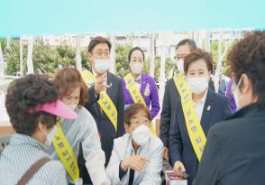 당뇨병 퇴치 캠페인 개최