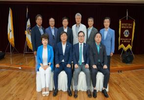 제91회 장학이사회 개최