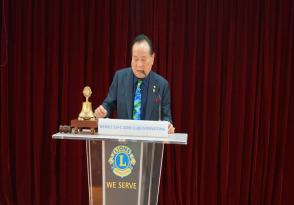 제1회 회관관리위원 회의