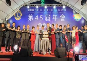 300-D1구 자매지구 방문