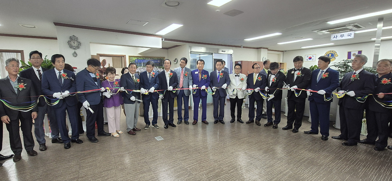 2025-2026  집행부 지구본부입주식