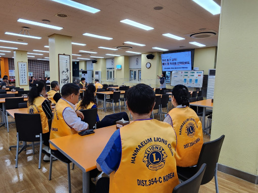 서울한마음라이온스클럽 6월 정기봉사활동 - 서울노인복지센터 배식봉사